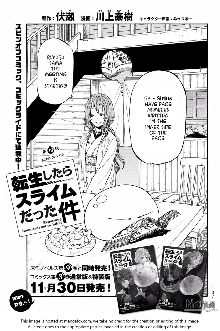 Tensei Shitara Slime Datta Ken, Chapter 18 image 03